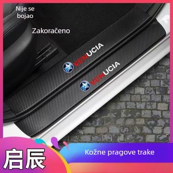 Univerzalne zaštitne trake pragova i pedala za automobil – protiv ogrebotina, ukrasni set dodataka