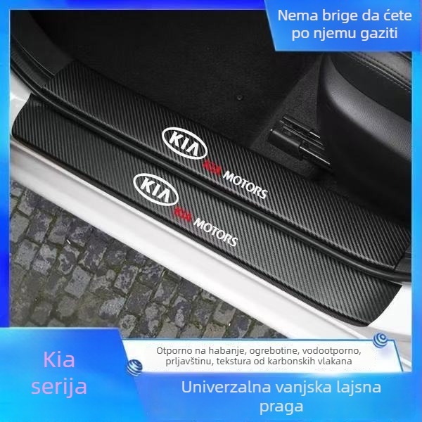 Univerzalne zaštitne trake pragova i pedala za automobil – protiv ogrebotina, ukrasni set dodataka
