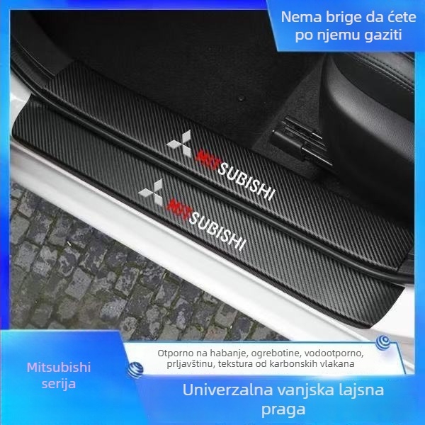Univerzalne zaštitne trake pragova i pedala za automobil – protiv ogrebotina, ukrasni set dodataka