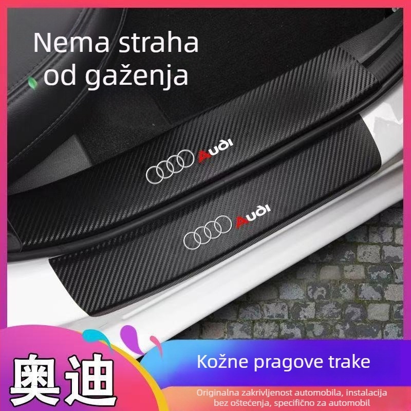 Univerzalne zaštitne trake pragova i pedala za automobil – protiv ogrebotina, ukrasni set dodataka