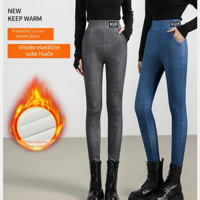 Unisex hlače od poliestera s velurom iznutra, visoki struk, uski kroj, održavaju toplinu, umjerena debljina (181-200 g/m²)