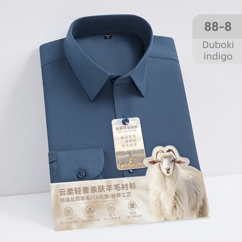 Košulja od vune i modalnog materijala, antibakterijska i uklanjanje aldehida, duge rukave, kvadratni ovratnik, bez peglanja.