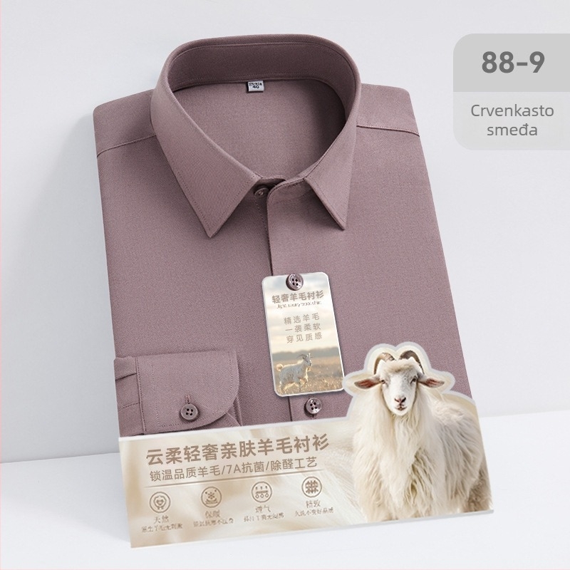 Košulja od vune i modalnog materijala, antibakterijska i uklanjanje aldehida, duge rukave, kvadratni ovratnik, bez peglanja.