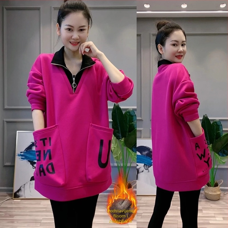 Ženska hoodica s kapuljom, opuštena silueta, srednja duljina do kukova, stojeći ovratnik, velika džep, dugi rukavi, japansko-korejski casual stil, lažni dvodijelni izgled, proljeće-jesen 2025
