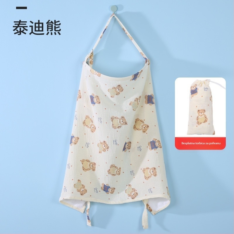 Pokrov za dojenje od čistog pamuka (>95%), unisex, diskretan pokrov za novorođenčad do 1 godine, za vanjsku uporabu