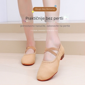 Ženske plesne cipele s 2 cm potpeticom – gornji dio od platna, đon od teleće tetive, lagane, za balet, moderni ples i latino ples, sve sezone