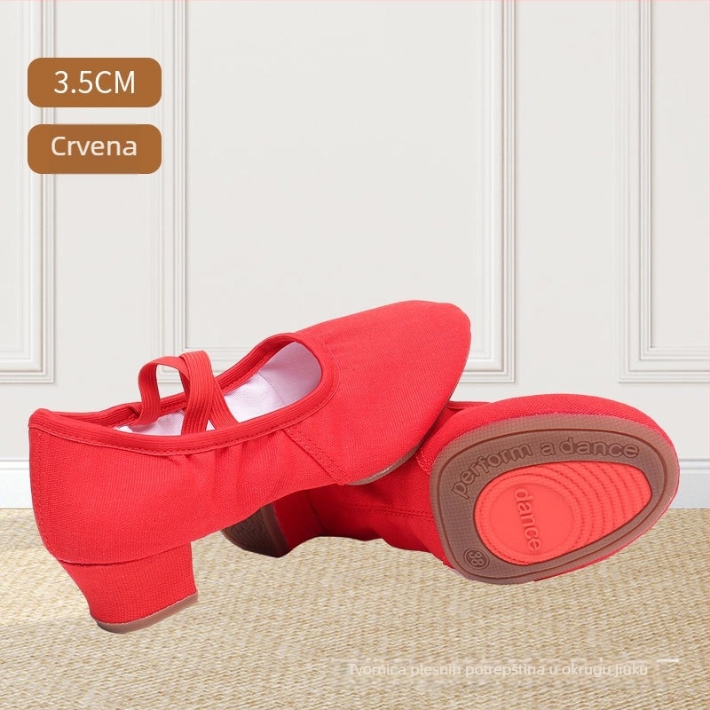 Plesne cipele za odrasle žene, platnene gornji dio i gumena potplata, protuklizne, pogodne za balet, moderni ples i latino ples
