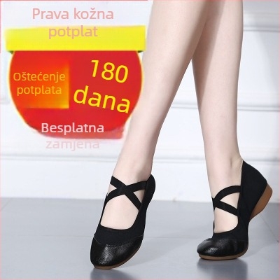 Ženske cipele za square dance – meka potplata, platneni vrh, protuklizna potplata, sve sezone, za odrasle