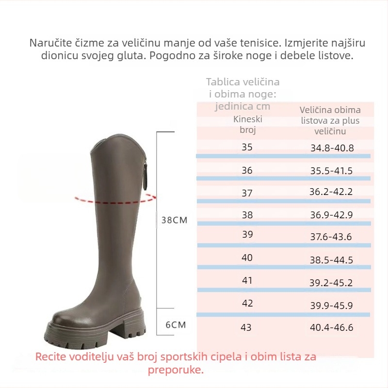 Ženske čizme s korejskim stilom iznad koljena, gornji materijal mikrovlakno, 6–8 cm debeli pet, zatvaranje straga
