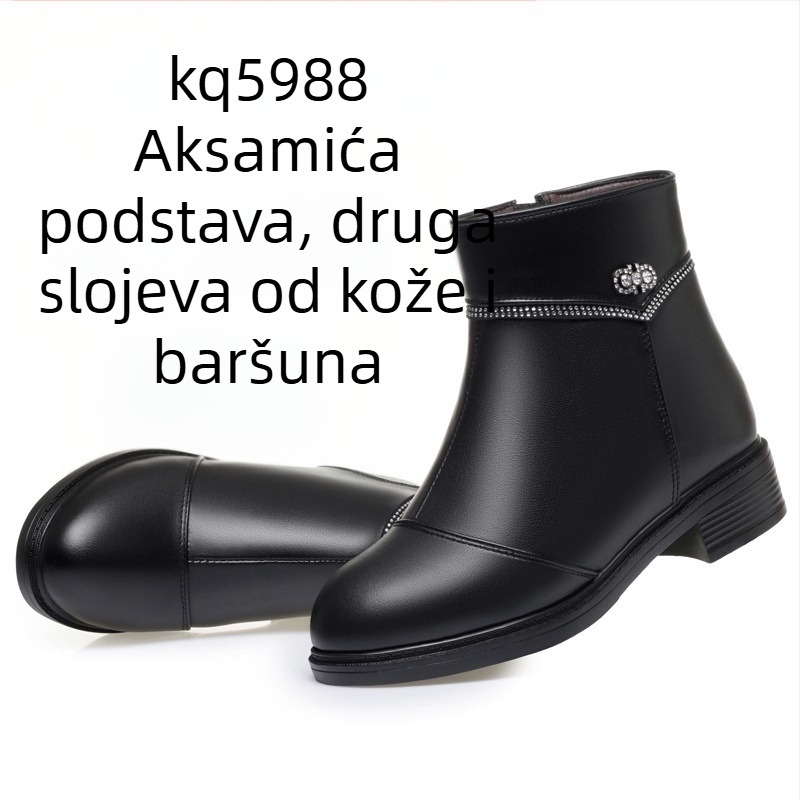 Ženske Martin čizme, okrugli nos, visok vrat, bočni zip, teleća koža
