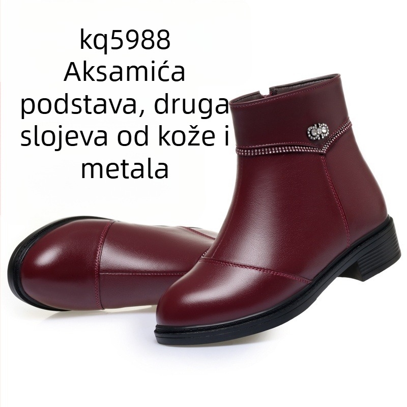 Ženske Martin čizme, okrugli nos, visok vrat, bočni zip, teleća koža