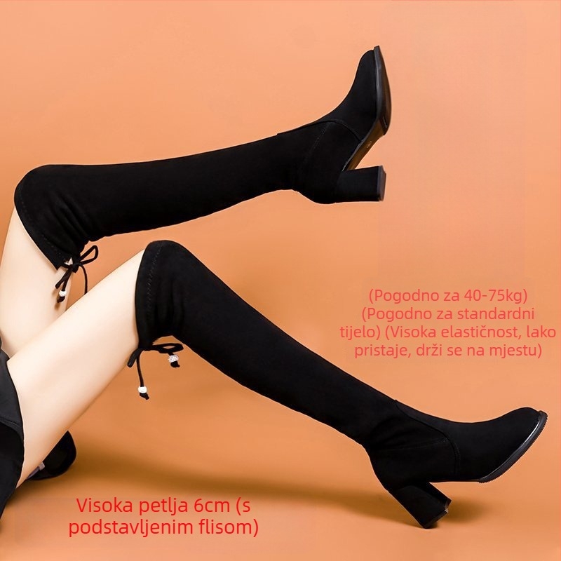 Ženske čizme iznad koljena, plus veličina, PU materijal, za žene, visok tube dizajn