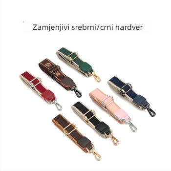 KI kožni remen za torbu, crossbody široki remenski pojas, podesiv i produživ, zamjenski dodatak