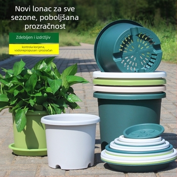 Saksija za kontrolu korijena od smole, podna stativa, jednostavan stil