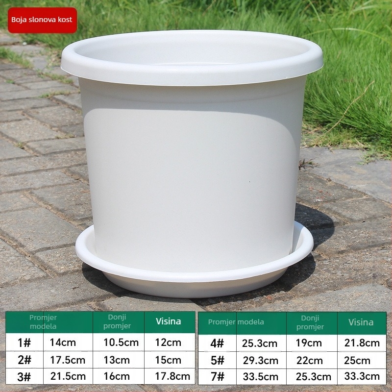 Saksija za kontrolu korijena od smole, podna stativa, jednostavan stil