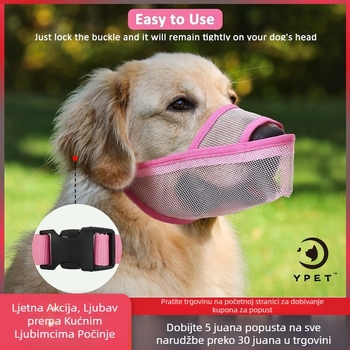 Psi muzzli za sprječavanje jedenja i lizanja, dizajn protiv lajanja i opadanja dlake, materijal: svila s cvjetnim uzorkom, bez uvoza, IP nije ovlašten