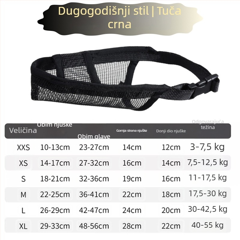 Psi muzzli za sprječavanje jedenja i lizanja, dizajn protiv lajanja i opadanja dlake, materijal: svila s cvjetnim uzorkom, bez uvoza, IP nije ovlašten