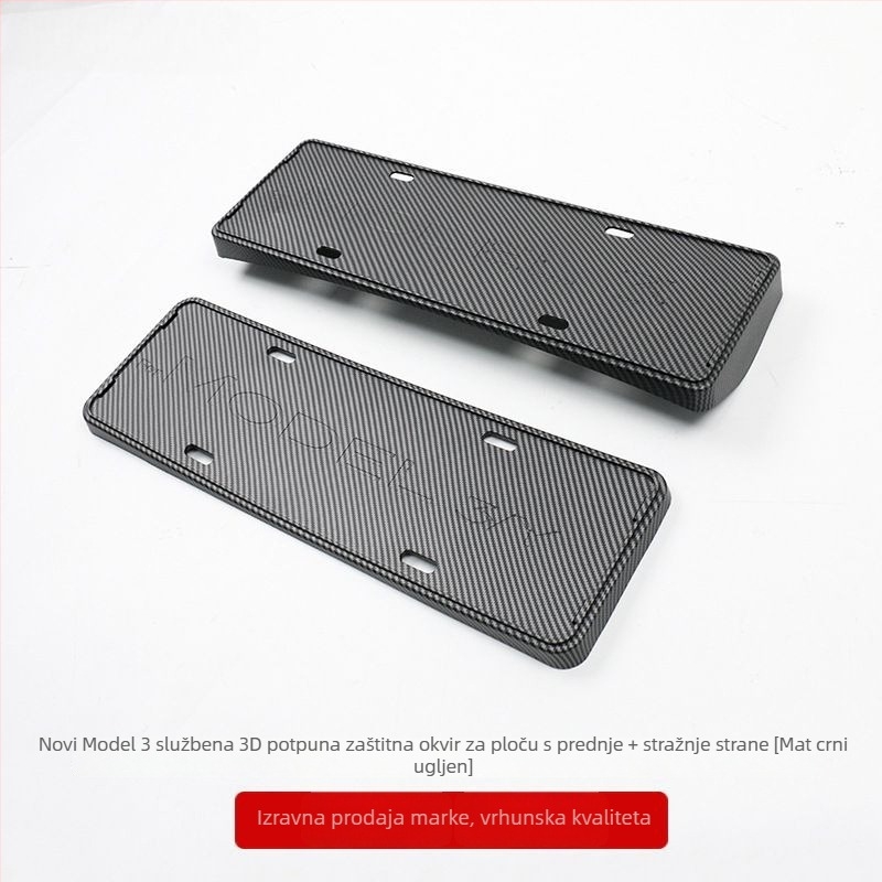 Okvir registarske pločice Tesla Model Y i Model 3 – plastični, zaštitni, kompatibilan Model Y/Model 3