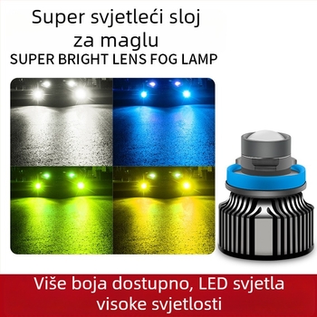 LED svjetlo za maglu s laserskom lećom, aluminijsko kućište, za H11, 12V, 20W, 6500K, LED 3030