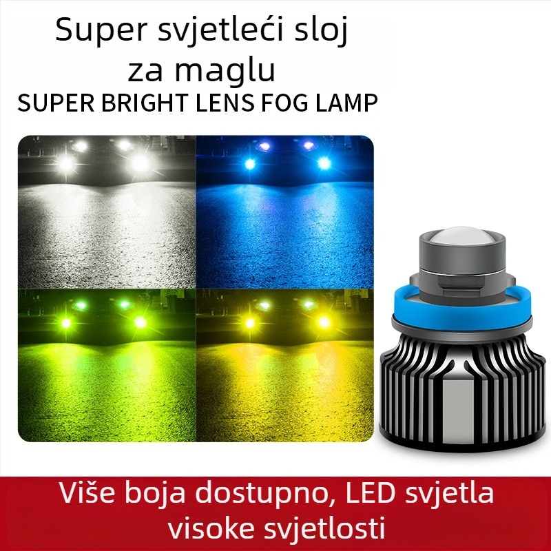 LED svjetlo za maglu s laserskom lećom, aluminijsko kućište, za H11, 12V, 20W, 6500K, LED 3030