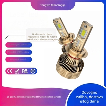 Visoko svjetleći LED far za automobil 500W (12V, IP68, 5000lm, 50000h)
