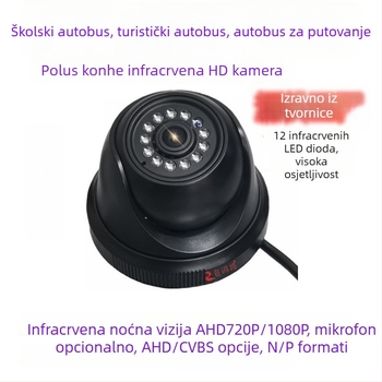 Automobilska infracrvena hemisferična kamera za četiri kanala nadzora, 1080P, AHD, 12-24V, 90° prilagodljiv, ABS kućište