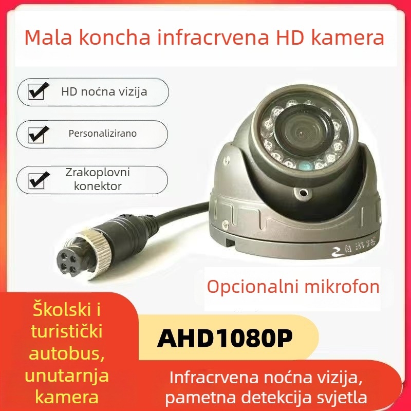 Automobilska infracrvena hemisferična kamera za četiri kanala nadzora, 1080P, AHD, 12-24V, 90° prilagodljiv, ABS kućište
