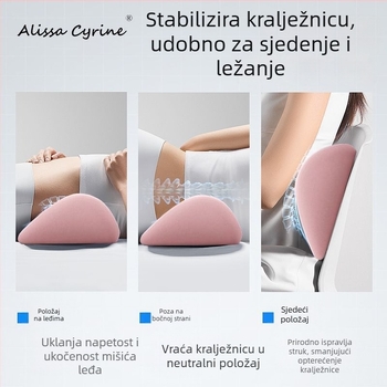 Jastuk za donji dio leđa od memory pjene za spavanje u krevetu i u automobilu, univerzalna kompatibilnost, minimalistički dizajn, umjerena prozračnost