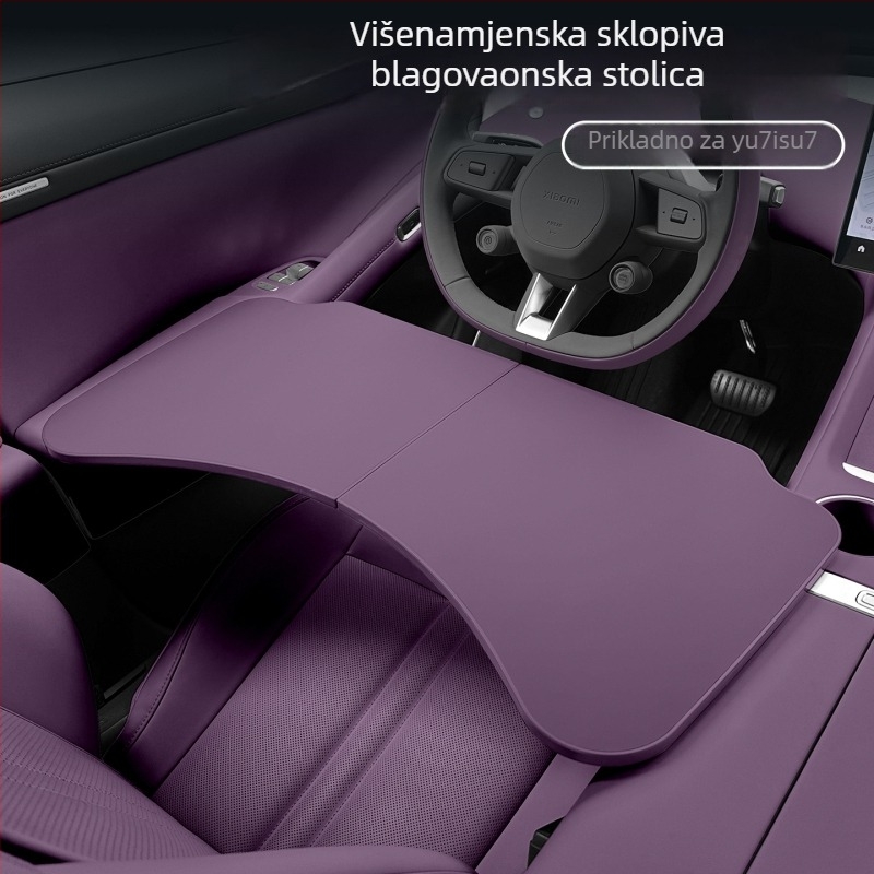 Coolness ABS automobilni sklopivi mali stol – višenamjenski stol za ured i blagovanje za Xiaomi Yu7/SU7, Model: Mali stol