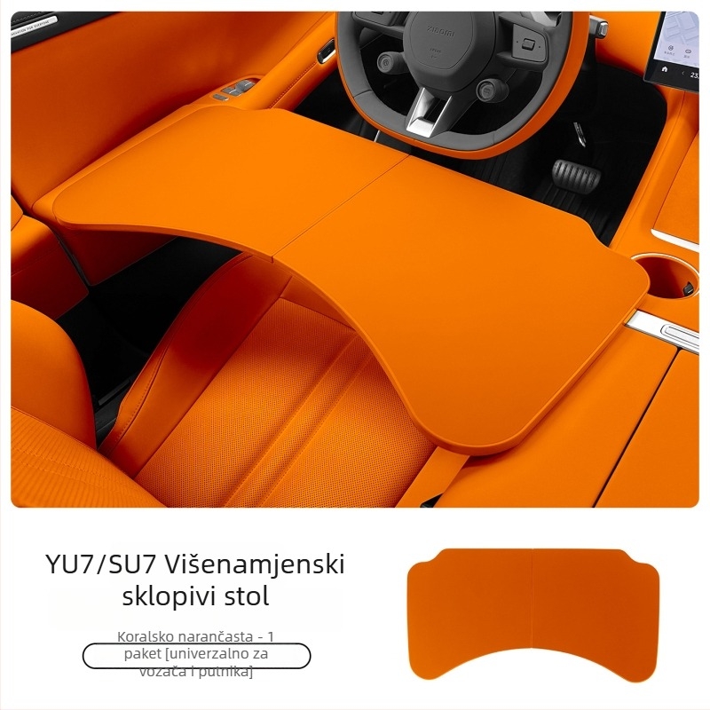 Coolness ABS automobilni sklopivi mali stol – višenamjenski stol za ured i blagovanje za Xiaomi Yu7/SU7, Model: Mali stol