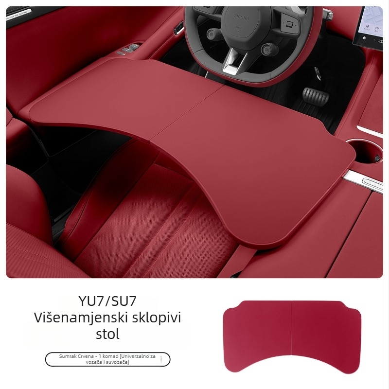 Coolness ABS automobilni sklopivi mali stol – višenamjenski stol za ured i blagovanje za Xiaomi Yu7/SU7, Model: Mali stol