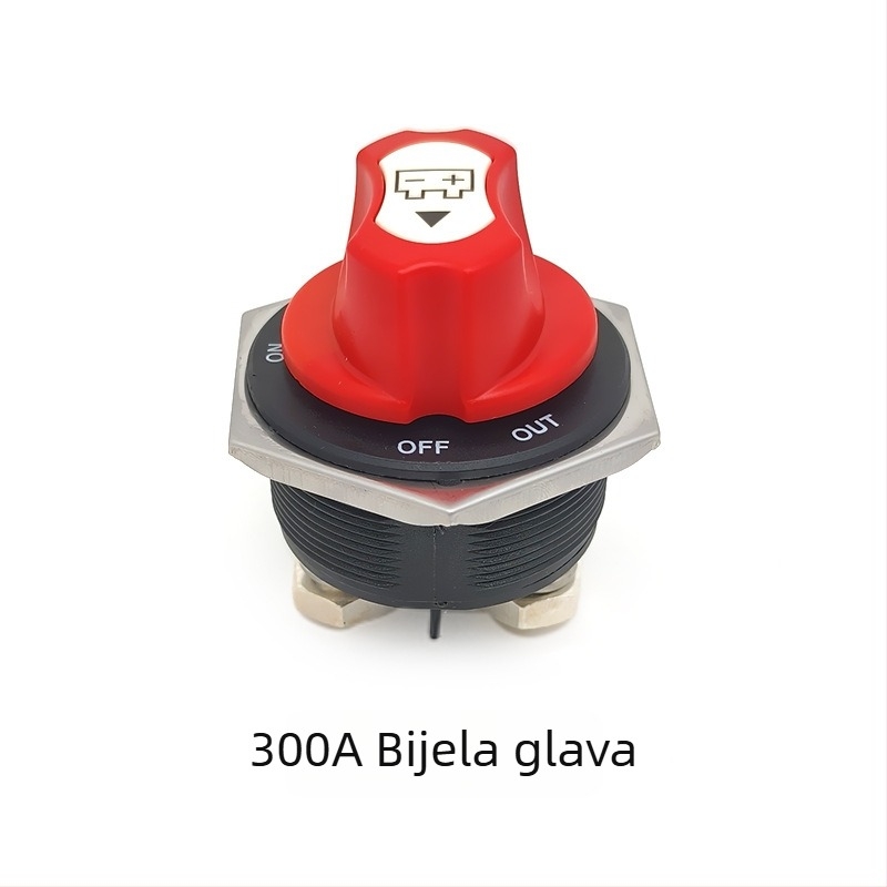 Isključivač baterije – gumbasti prekidač, 50A/100A/200A/300A, za automobile, brodove, motocikle i električna vozila | Bai bangsheng