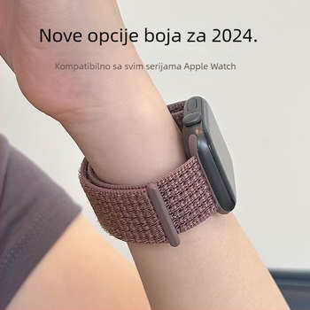 Loop stil sportska narukvica za Apple Watch, udobna, Shell materijal, prilagodljivo sučelje