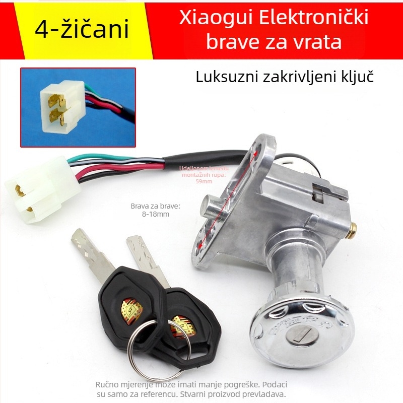 Nissc 2-žična električna brava za vrata, Smart Grid, univerzalni prekidač ključa