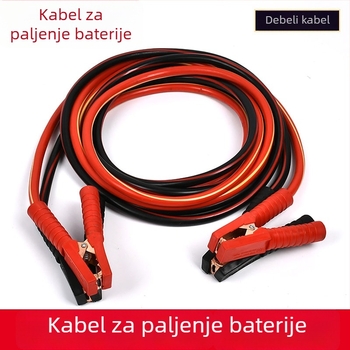 Kabel za pokretanje automobila, čisti bakar, Fire Line model, kabel za nužno pokretanje