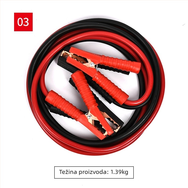 Kabel za pokretanje automobila, čisti bakar, Fire Line model, kabel za nužno pokretanje