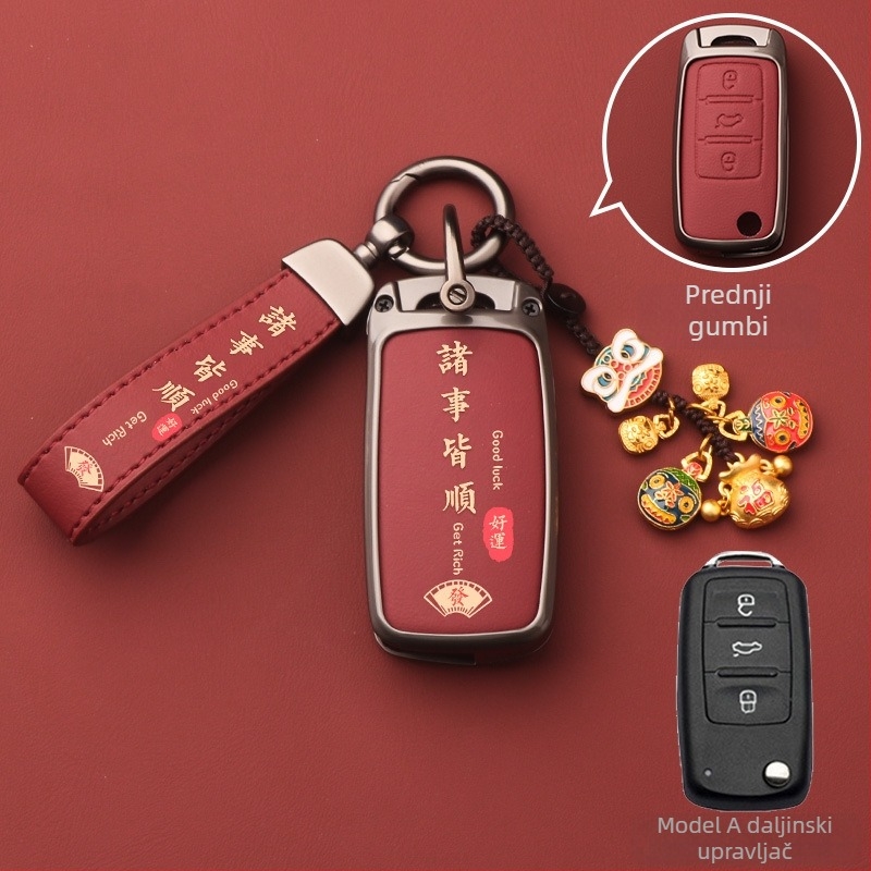 Volkswagen kućni ključ kućište – aluminijska legura, vrhunska futrola za ključ, šifra proizvoda Dsgdg