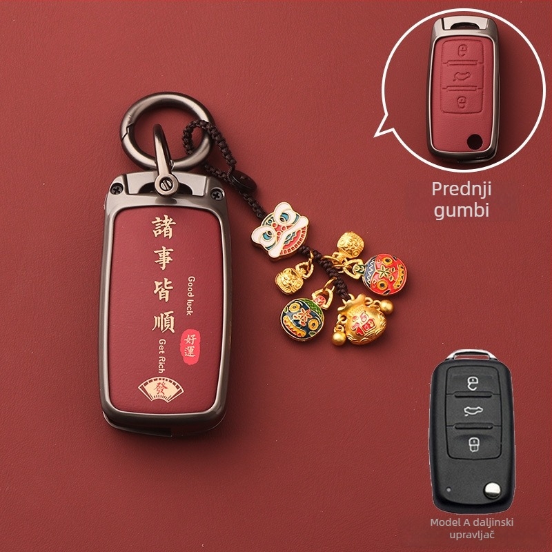 Volkswagen kućni ključ kućište – aluminijska legura, vrhunska futrola za ključ, šifra proizvoda Dsgdg