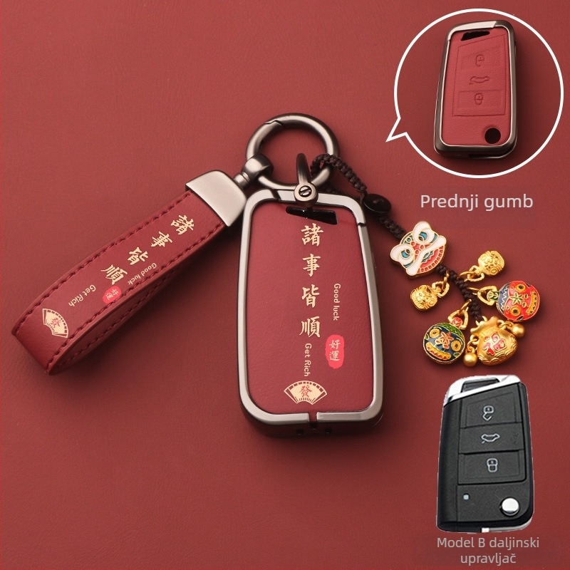 Volkswagen kućni ključ kućište – aluminijska legura, vrhunska futrola za ključ, šifra proizvoda Dsgdg