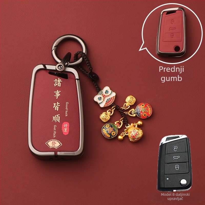 Volkswagen kućni ključ kućište – aluminijska legura, vrhunska futrola za ključ, šifra proizvoda Dsgdg