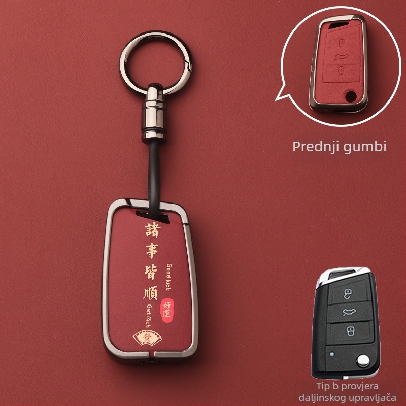 Volkswagen kućni ključ kućište – aluminijska legura, vrhunska futrola za ključ, šifra proizvoda Dsgdg