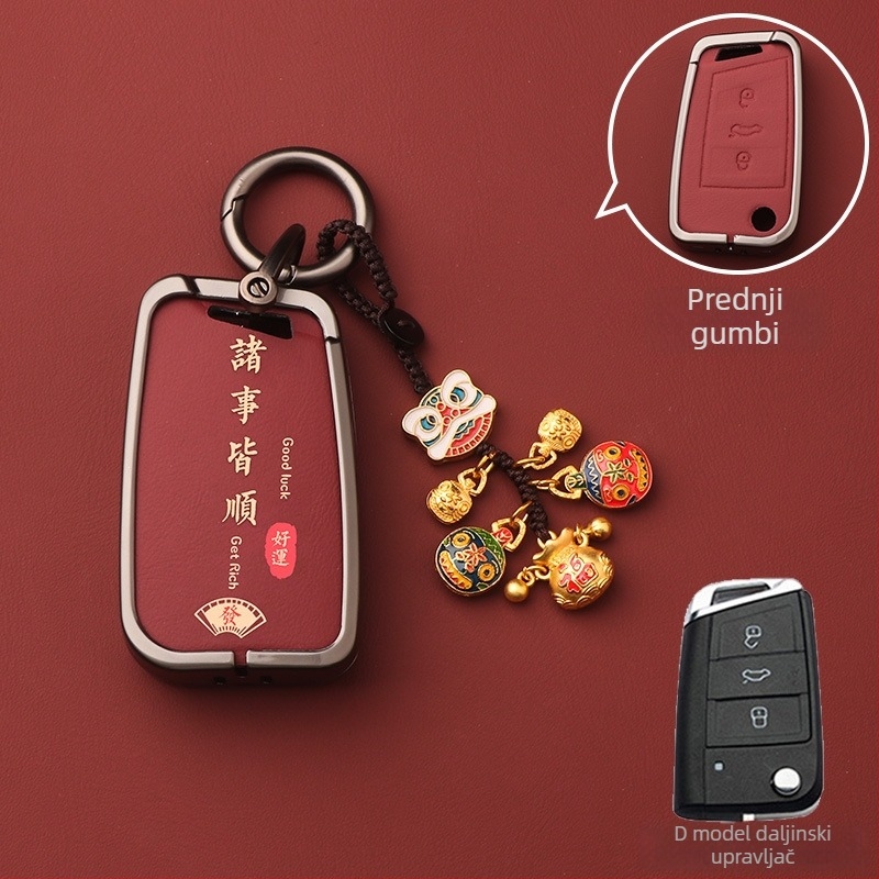 Volkswagen kućni ključ kućište – aluminijska legura, vrhunska futrola za ključ, šifra proizvoda Dsgdg