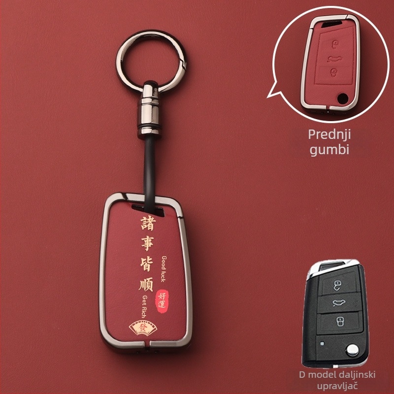 Volkswagen kućni ključ kućište – aluminijska legura, vrhunska futrola za ključ, šifra proizvoda Dsgdg