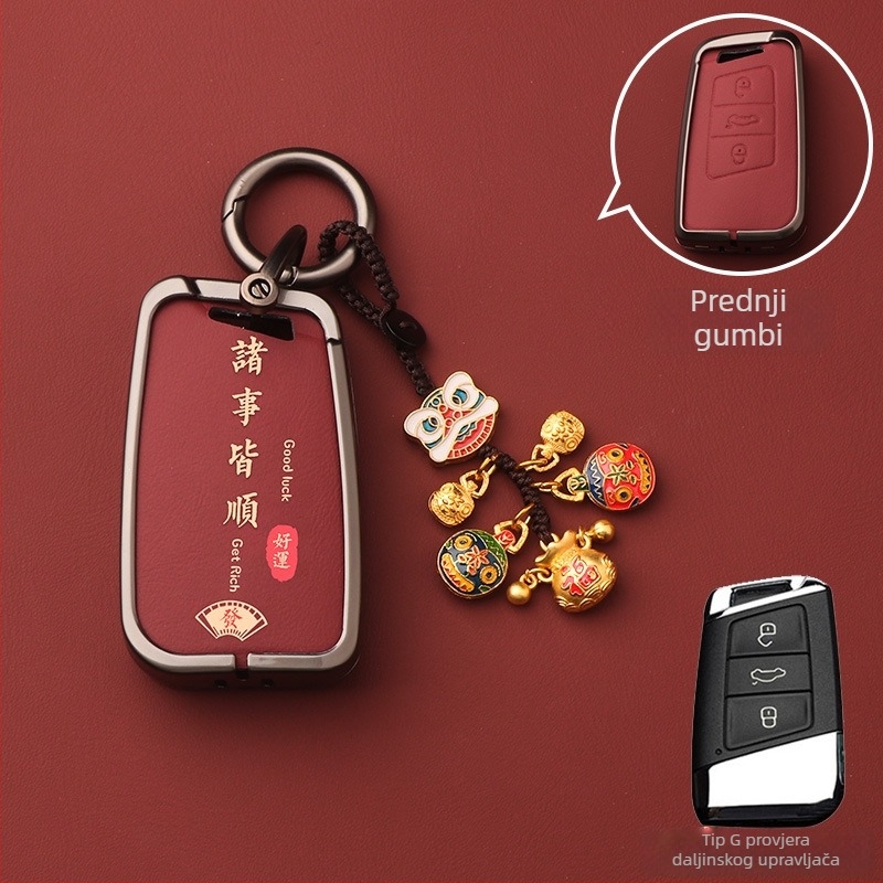 Volkswagen kućni ključ kućište – aluminijska legura, vrhunska futrola za ključ, šifra proizvoda Dsgdg