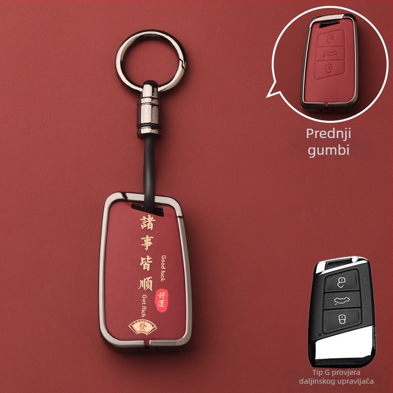 Volkswagen kućni ključ kućište – aluminijska legura, vrhunska futrola za ključ, šifra proizvoda Dsgdg