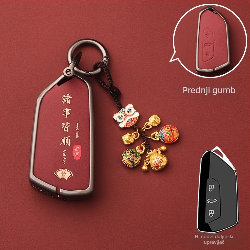 Volkswagen kućni ključ kućište – aluminijska legura, vrhunska futrola za ključ, šifra proizvoda Dsgdg