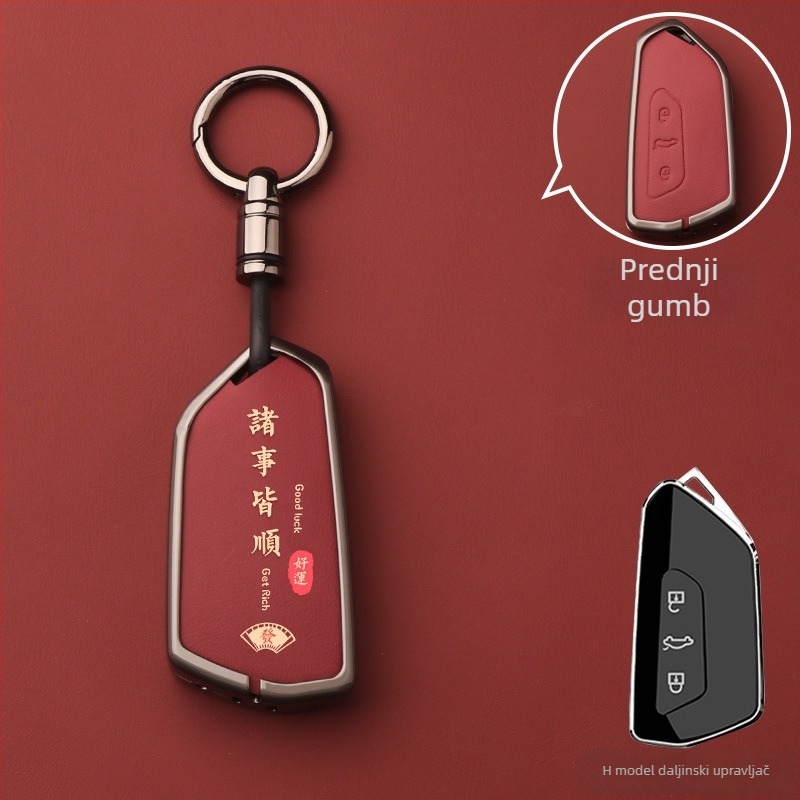 Volkswagen kućni ključ kućište – aluminijska legura, vrhunska futrola za ključ, šifra proizvoda Dsgdg