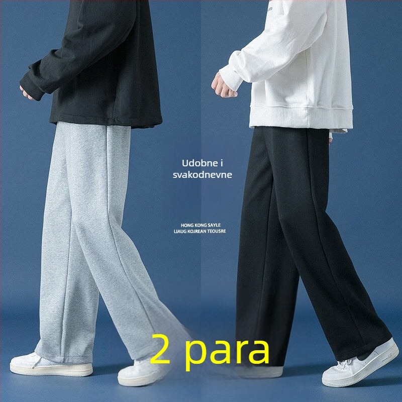 Muške hlače, slobodan kroj, pamuk, proljeće 2024, moderan minimalistički stil