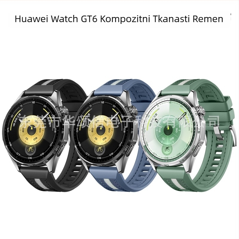 Kompozitna tkanina remen za Huawei GT6/GT5 – 22 mm, kopča s pinom, modni stil, lansiran 2025