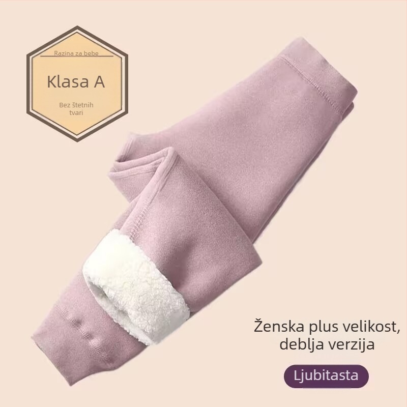 Zimske dječje termalne hlače, visok pas, pamuk, fleš podstava, za djecu od 8 godina